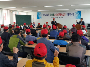 경주시 안강읍, 산불예방 홍보활동 `박차` 