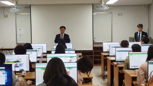 경주교육지원청, 2018 독서교육종합시스템 담당교사 연수 