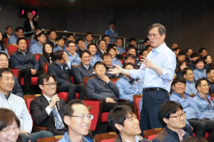 한수원, 제9대 정재훈 사장 취임 “변화를 두려워 말자” 
