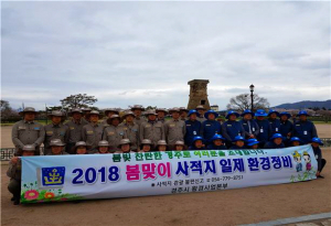 경주시, 사적지 관리업무 혁신 `붐비는 관광객 불편 최소화` 