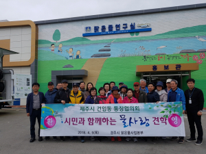 경주시, 생명의 근원인 물사랑 함께해요!! `물 사랑 견학` 