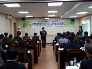 경주교육지원청, 영어듣기능력평가 등 연수 