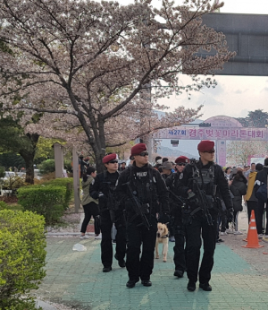 경주경찰서, 경주벚꽃마라톤대회 대테러 안전활동 전개 