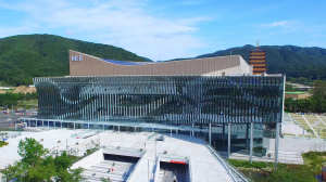 경주시 화백컨벤션뷰로 `2019년 국제정보디스플레이학술대회` 유치 확정 