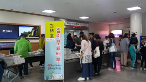 경주시립도서관 ‘도서관 주간’ 맞아 다양한 독서문화 행사 운영 