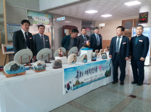 경주교육지원청 `독도 사랑 작품 전시` 나라 사랑 홍보 