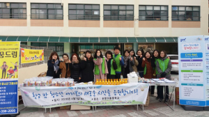 경주시, 학교 밖 청소년들의 검정고시 합격 응원 