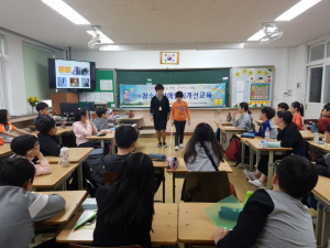 경북장애인자립생활센터, 초. 중. 고 청소년 장애 인식개선 교육 