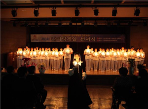 경주대 ‘제8회 나이팅게일 선서식’ 개최 