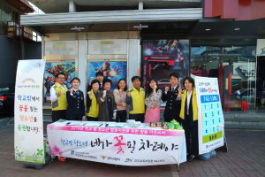 경주시, 학업중단 위기 청소년 중심 `아웃리치` 운영