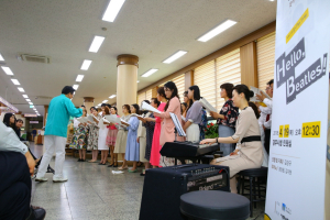 경주시립예술단, 찾아가는 공연 `시청 민원실 로비 콘서트` 열려 