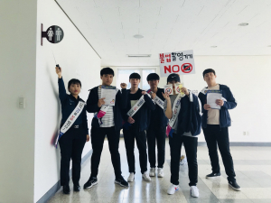 경주경찰서, 대학교 여자화장실 불법촬영기기 일제 점검 