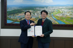 경북관광공사, 영천 보현산권 관광인프라 확충 `박차` 