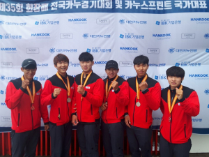 동국대 경주캠퍼스, 제35회 회장배 전국카누경기대회 `카누 1인승 200m 박철민 선수 금메달 쾌거` 