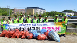경주시 현곡면 자연보호협의회,환경정화 활동 `구슬땀` 
