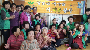 경주시 강동면 새마을협의회. 부녀회, 사랑의 미용 봉사활동 전개 