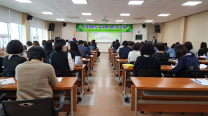 경주교육지원청, 2018년 교육비 지원 담당자 교육 