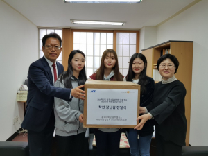 동국대 경주캠퍼스 파라미타칼리지, 착한 장난감 전달 