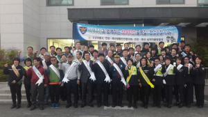 경주경찰서 ˝주민밀착형 탄력순찰, 방범협력 단체가 함께 합니다˝ 
