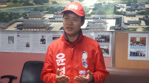 자유한국당 경주시의원 `사` 선거구 윤병길 후보 선거사무실 개소