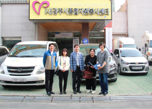 경주시. 용인시 `자원봉사 역량강화 및 활성화` 교류 