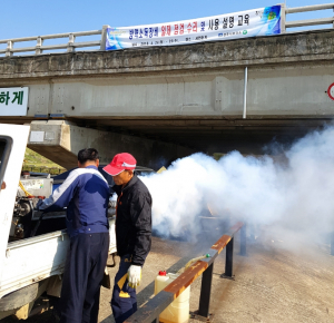 경주시 보건소, 방역소독장비 일제점검