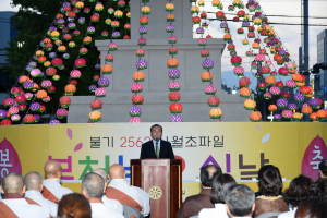 경주시, 세상을 밝히는 등불!! 부처님오신날 봉축탑 점등 