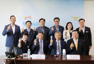 경주소방서, 소방안전협의회 월례회 개최 