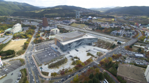 경주시, 대한민국 대표 마이스 산업의 중심도시로 도약!! 