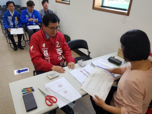 주낙영 자유한국당 경주시장 후보 ˝시민행복 최우선!! `열린 시장`.`클린 시장` 되겠다” 