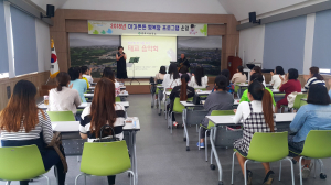 경주시 보건소 ‘제18회 아가튼튼행복맘` 작은 음악회 가져 