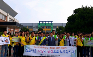 경주시안강읍 청소년지도위원회, 청소년 선도 및 행복 등굣길 캠페인 펼쳐 