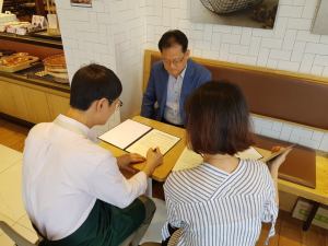 경주시 용강동. 뚜레쥬르 용황점 `독거노인 생일케이크 전달` 업무협약 체결 
