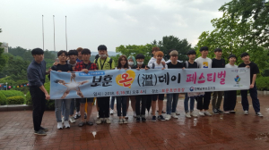 경북남부보훈지청, 호국보훈의 달 ‘나라사랑 음악회’ 개최 홍보 