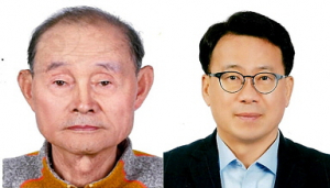 제30회 경주시 문화상 수상자 ˝김영목. 손광락˝씨 선정 