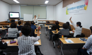 경주시, 청소년상담자원봉사자 역량강화 연수 