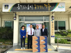 경주시 보덕동, KT경주수련관 저소득층가구 생필품 후원 
