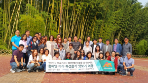 경주시, 동해안따라 특선음식 맛보기 여행 팸투어 