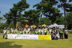 경주시, 제31회 세계 금연의 날 기념 행사 가져 