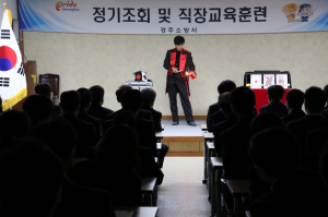 경주소방서, 마술공연과 함께한 이색 정기조회 개최 