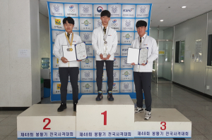 동국대학교 경주캠퍼스 사격부, 제48회 봉황기 전국사격대회 금메달 `명중` 