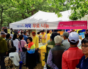 경주시 자원봉사단체연합회, 사랑의 나눔 봉사로 `귀감` 