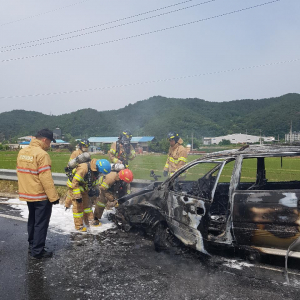 경주소방서, 차량 화재사고 진압 