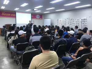 경주시, 청소년 자원봉사단 ‘틴틴클럽’ 특강 