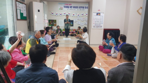 경주시 보건소, 우리마을 예쁜 치매쉼터 작품전시회 열려 