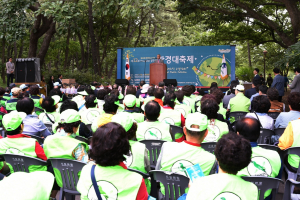 경주시, 제12회 뷰티풀 경주 환경대축제 `건강한 도시 미래 구현` 