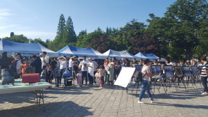 경북남부보훈지청, 보훈 온(溫)데이 페스티벌 개최
