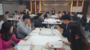 경주교육지원청 “PBL 수업으로 창의융합형 인재양성˝ 