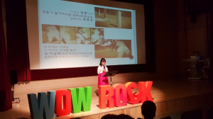 경주시 `청소년 문화유산해설 경진대회’ 개최 