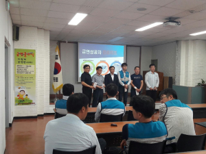 경주시 주민건강지원센터, 이동금연클리닉 프로그램 `호평` 